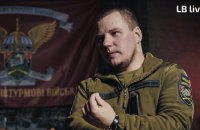 Дмитро Паліса, Рубін: Завдання командира – зберегти життя і здоров'я своїх бійців, бо без них ти ніхто
