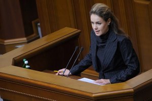 Партия Королевской вышла из "Комитета сопротивления диктатуре"