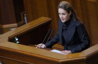 Королевская требует пересчитать зарплаты и пенсии