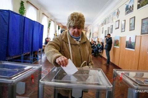 55,77% виборців проголосували на позачергових виборах мера у Кривому Розі