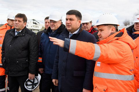 Гройсман: производство "Укргаздобычи" по итогам года вырастет до 15,2 млрд кубометров