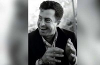 Суд в США вынес приговор лоббисту "Оппозиционного блока" 