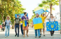 В Таиланде украинцы поддержали Евромайдан