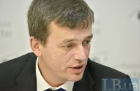 Евросоюз удивлен решением Порошенко ветировать законы об экологической оценке 