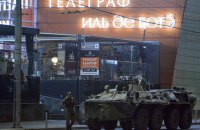 Британське Міноборони про дії "вагнерівців" у РФ: Найбільший виклик російській державі за останній час