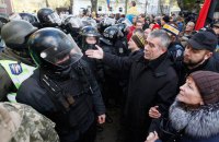 Як повернути довіру?