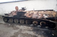 Українські ССО знищили техніку російських окупантів