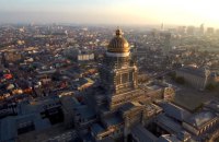 У декількох урядових установах Брюселя виявили токсичний порошок бруцин