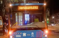 Стрілянина у миколаївському тролейбусі: поліція затримала 17-річного хлопця
