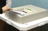 КВУ має намір ввести електронне голосування на виборах