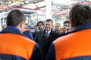Аквариум для Януковича