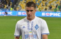 Чемпион Турции заинтересован в Беседине, - СМИ