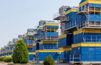 Оператор ГТС Украины подал заявку на участие в сертификации "Северного потока - 2"