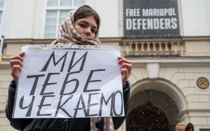 Росія гальмує повернення "азовців", - Координаційний штаб