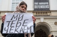 Росія гальмує повернення "азовців", - Координаційний штаб