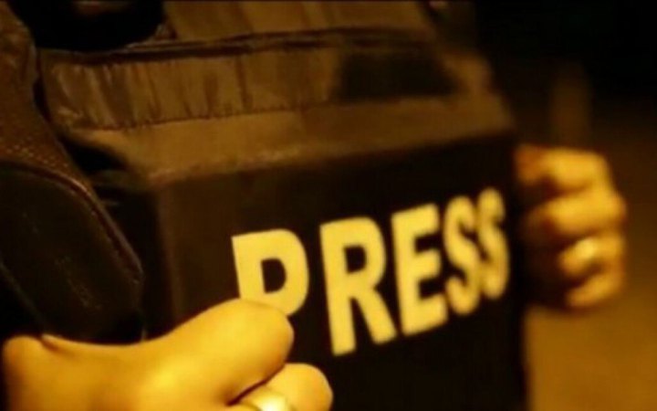 У Колумбії вбили журналіста, який розслідував незаконні економічні схеми