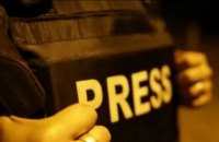 У Колумбії вбили журналіста, який розслідував незаконні економічні схеми