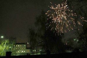 ​Трое детей пострадали от фейерверка в Запорожской области