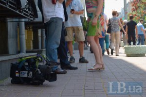 Під Одесою напали на журналістів