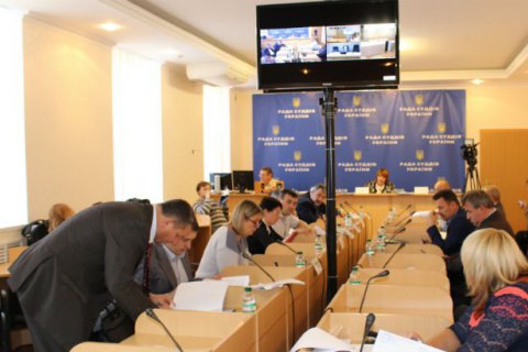 Съезд судей сформировал новый состав Совета судей