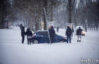 В Украине могут закрыть трассы еще в трех областях