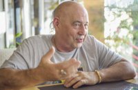 Олег Покальчук: "Люди хочуть боятися. У цьому є свій кайф"