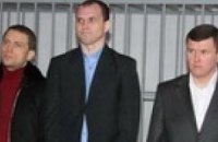 Суд повторно амнистировал руководителей «Днепрогаза»
