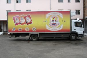 Производитель пельменей "Дрыгало" обанкротился