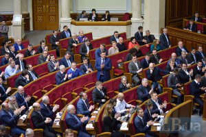 Рада не смогла ограничить выплаты пенсионерам