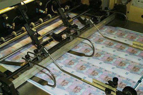 Монетный двор НБУ возглавил бывший финдиректор "Сентрависа" и "МТС Украина"