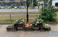 ​Загиблих під час ракетного обстрілу Вінниці поховають за кошти міського бюджету