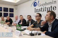 Что означает Brexit для Великобритании, мира и Украины