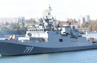 Россия отправила из Севастополя в Сирию два фрегата с крылатыми ракетами