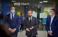 Полтавщина лидирует по темпам COVID-вакцинации, - ОП