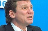 Директор "Артека" выписался из больницы и возвращается на работу