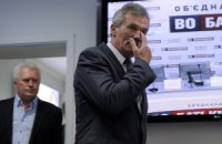 "Батькивщина" выдвинула кандидатов на перевыборы
