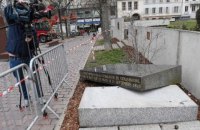 У Страсбурзі вандали зруйнували єврейський меморіал