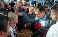 Саакашвили прилетел в Украину