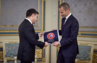 Зеленский: Украина хочет провести Суперкубок УЕФА и ряд чемпионатов Европы