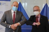 ЕИБ выделил Украине 50 млн евро на COVID-вакцинацию