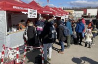 Словаччина продовжила тимчасовий захист для українців