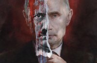 Костін: судити міністра оборони, головнокомандувача і військових Росії в рамках трибуналу можна до завершення їх повноважень 