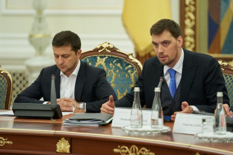 Зеленский поручил до конца года ликвидировать коррупцию в градостроительстве