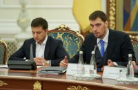 Зеленский поручил до конца года ликвидировать коррупцию в градостроительстве