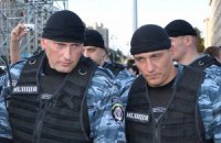 "Беркут"  - в фокусе Дня независимости