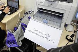 Украинским журналистам на встрече с Путиным не хватило места