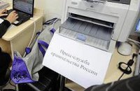 Украинским журналистам на встрече с Путиным не хватило места