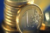 Курс валют НБУ на 21 июня 