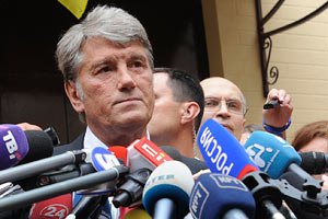Внук Ющенко будет учиться с дочкой Гриценко