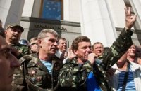 До Києва з'їжджаються афганці